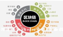 如何进行Tokenim交易：全面
