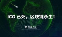 如何在Tokenim中进行转账并