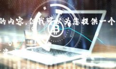 这个请求比较复杂，无法