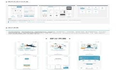 tokenim钱包解绑DOT是否需要