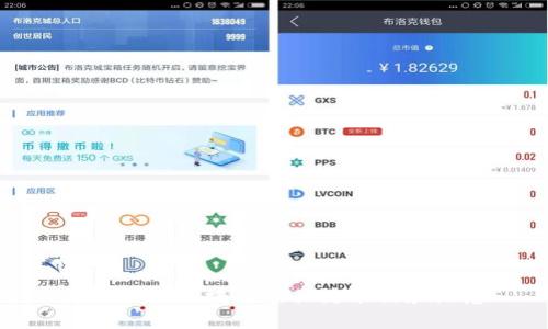 深入了解区块链的关键术语和概念