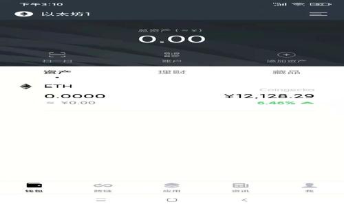 全面解析区块链特效素材：类型、应用与获取途径