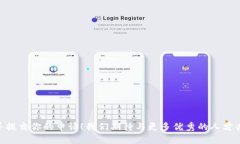   Tokenim官网招聘：加入我