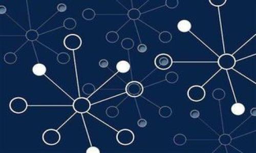 baiotiTokentokenim钱包：多种加密货币的一站式存储解决方案/baioti
Tokentokenim钱包, 加密货币存储, 多币种钱包/guanjianci

在当今虚拟货币盛行的时代，越来越多的人开始接触和投资加密货币。为了方便管理和存储这些数字资产，一个安全、稳定、和功能丰富的钱包显得尤为重要。Tokentokenim钱包作为一种新兴的钱包解决方案，它不仅能支持多种加密货币的存储，还提供了一系列便利的功能，使得用户在投资和使用加密货币的过程中，能够更加便捷和安全。本文将对Tokentokenim钱包进行深入探讨，涵盖其功能、使用方法、安全性等多个方面，并解答用户在使用过程中可能遇到的五个常见问题。

1. Tokentokenim钱包的基础介绍
Tokentokenim钱包是一款集成多种功能的数字资产管理工具，旨在简化用户的加密货币使用体验。用户可以通过它方便地管理、存储和交易各种类型的虚拟货币。与单一币种钱包不同，Tokentokenim支持比特币、以太坊、莱特币等多种主流货币，以及一些新兴的代币，满足用户的多元化需求。
除此之外，Tokentokenim钱包还提供了用户友好的界面，使得即使是初学者也能快速上手。用户不仅可以查看账户余额，还可以一键进行交易、转账等操作。

2. Tokentokenim钱包的优势
Tokentokenim钱包的最大亮点在于其多种币种的支持。许多传统钱包仅能存储特定的几种币种，而Tokentokenim则为用户提供了更多的选择。用户不仅能方便管理主流虚拟货币，还能添加许多小众币种，极大提高了投资的灵活性。
同时，Tokentokenim钱包还强调安全性采用了先进的加密技术来保护用户的私钥及交易数据，确保用户在交易时的安全性。此外，定期的安全更新和技术支持也使得用户可以更加放心地使用。

3. 如何安全使用Tokentokenim钱包
虽然Tokentokenim钱包提供了着重的安全性保障，但用户在使用过程中仍然需要采取一定的安全措施。例如，确保您的设备安全，定期更新软件，使用复杂密码等。此外，建议用户启用双重身份验证，这样在登陆账户时需要输入额外的身份验证码，提高安全保障。
用户还应该定期备份钱包，以防止意外数据丢失。备份可以保留在安全的地方，如外部硬盘或云存储中。

4. 如何选择合适的加密货币进行投资
在选择加密货币进行投资时，用户需要考虑几个关键因素。首先，了解市场动态是必不可少的。用户可以通过相关网站、新闻、社交媒体等渠道获取最新的市场信息。其次，选择那些有实际应用的币种，这通常意味着它们背后有强大的技术支持和团队.
风险因素也不容忽视，投机性高的币种可能带来巨大的短期收益，但也可能存在更高的投资风险。因此，多做功课，理性投资，是每位投资者需要牢记的原则。

5. Tokentokenim钱包未来的发展方向
随着加密货币市场的不断发展，Tokentokenim钱包将继续致力于用户体验，增加更多的币种支持，并提供更加安全和便捷的服务。例如，未来可能会推出更为丰富的交易工具，帮助用户进行更专业的投资决策。同时，Tokentokenim也会关注新兴技术，如区块链技术的发展，以保证其服务始终处于行业前沿。
另外，用户社区的建设也是Tokentokenim的重要发展方向。通过建设用户交流平台，Tokentokenim wallet可以促进用户分享经验、交流投资策略，从而提高整个用户群体的投资水平。

常见问题解答

1. Tokentokenim钱包是否支持所有类型的加密货币？
Tokentokenim钱包支持多种主流和小众加密货币，但并非所有币种都可以使用。使用前，建议用户查看官方支持币种的最新名单。通常来说，热门币种如比特币、以太坊、莱特币等是完全支持的，而一些新兴代币可能需要等待后续更新。

2. 如何充值和提取加密货币？
充值过程通常非常简单，用户需要获取自己的钱包地址，将其提供给同行的其他用户或交易所。提取则需要用户在钱包中输入提现地址和金额，然后确认交易即可。每笔交易可能收取少许手续费，具体情况可参考平台说明。

3. 如何确保我的Tokentokenim钱包安全？
为了确保Tokentokenim钱包的安全，用户应保持软件更新，并使用强密码及双重身份验证。还建议定期备份钱包信息，以防数据丢失。同时，用户应警惕可疑链接和虚假消息，时刻保持警惕。

4. 如果我忘记了钱包密码，该怎么办？
如果用户忘记了钱包的密码，Tokentokenim通常会提供找回密码的功能。用户可以通过注册时设置的邮箱或手机号码进行验证，重置密码。如果无法找回，建议用户参照钱包的备份恢复方案。

5. Tokentokenim钱包对新用户友好吗？
Tokentokenim钱包的界面设计相对直观，许多功能都有详细的说明，即使是新手用户也能在短时间内掌握基本操作。此外，Tokentokenim还会提供用户服务支持，为新用户解答疑问。

总之，Tokentokenim钱包展现出了极大的增长潜力，为用户提供了一种高效、便捷的加密货币管理方式。在未来，随着加密货币的发展，Tokentokenim将不断自身功能，继续为用户创造价值。
