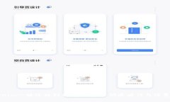 Tokenim一键迁移到新版本指