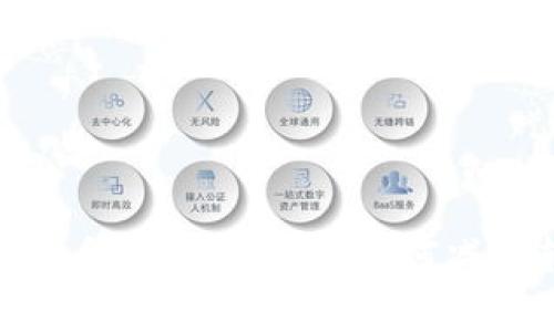 Tokenim转币手续费详解：如何减少转币成本