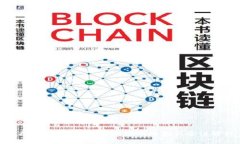 ### Tokenim：区块链中的创新