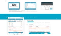 区块链金融集团公司大全