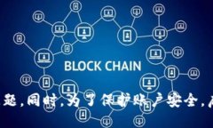 什么是Tokenim？Tokenim是一种