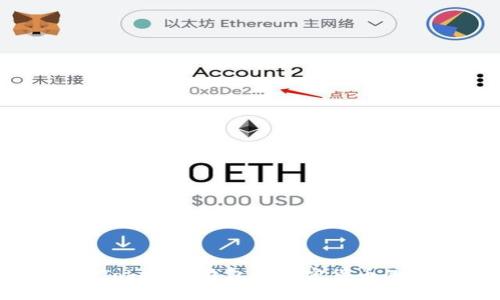 如何查看Tokenim钱包中加密货币的实时价格