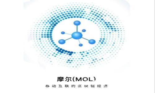 区块链领域的顶尖供应商与其技术分析