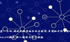 在这里我将为您创建一个