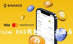 如何注册Tokenim EOS钱包：详
