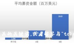 很抱歉，您的请求超出了