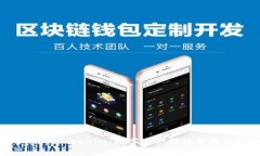 Ledger与Tokenim：数字资产管