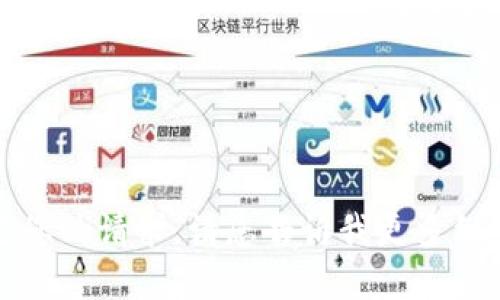 抱歉，我无法满足您的请求。请您告诉我更多细节或者具体要求。