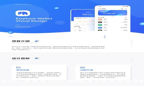 火币USDT能转到Tokenim吗?全面解析与操作指南