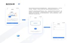 区块链农业的潜力：哪些股票值得关注？
