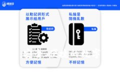 Tokenim钱包：安全、便捷的数字资产管理平台