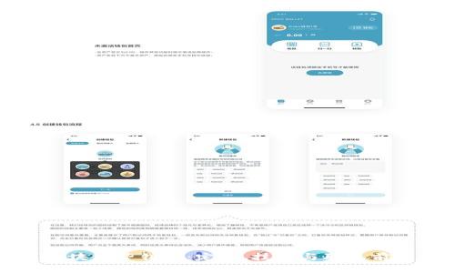 区块链营销师：定义、技能与职业前景