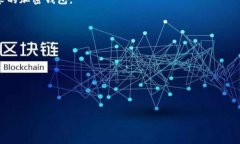 关于Tokenim钱包的数量和详