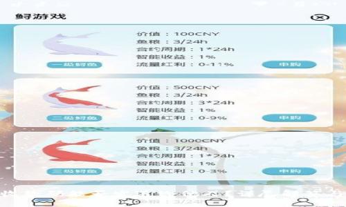 Tokenim收款码能否发送给他人？详尽解答与使用指南