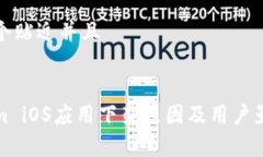 思考一个贴近并且Tokenim