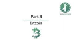 如何在苹果设备上下载和使用TokenTokenIM钱包
