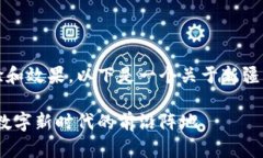 为了确保更好的用户体验和效果，以下是一个关