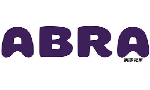 2023年推荐的区块链律师咨询平台汇总