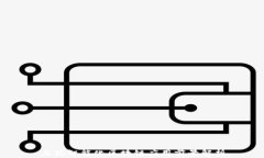 上犹智能化区块链应用前