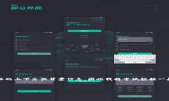 在您提供的信息中提到了