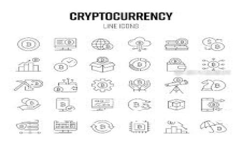 美团的区块链平台及其应用详解