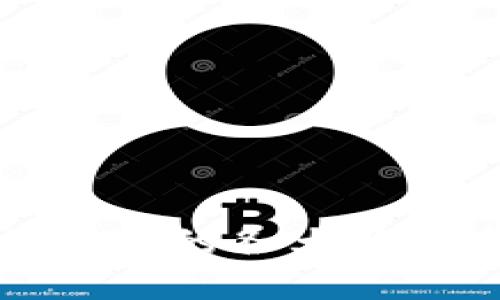 深入探索区块链的各大板块与应用前景