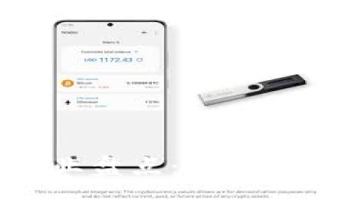 深圳区块链巨头企业盘点：探索未来数字经济的先锋