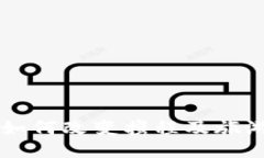 区块链技术如何改变携程