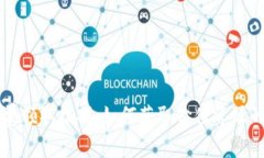 区块链免费领取技巧：如