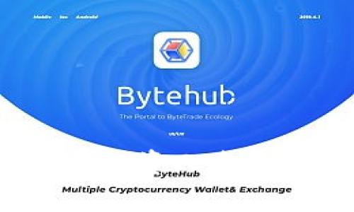 2023年区块链活跃投资人名单及其投资策略分析