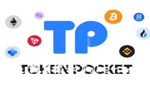 Tokenim空投是真是假？揭秘Tokenim空投的真相与分析