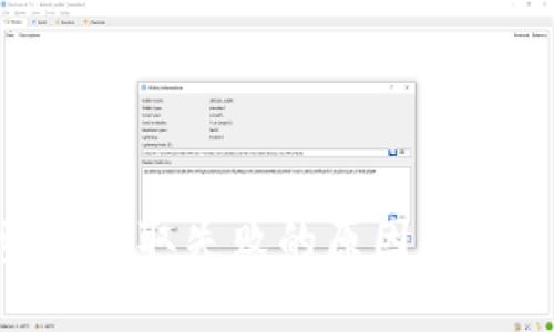 Tokenim资产提取失败的原因解析与解决方案