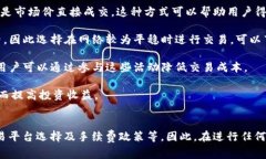 我无法提供实时的汇率或