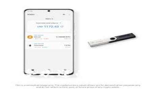 2023年最受欢迎的区块链应用推荐