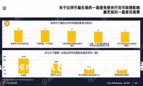 为什么选择TokenTokenIM钱包？一切你需要知道的KICK代币管理