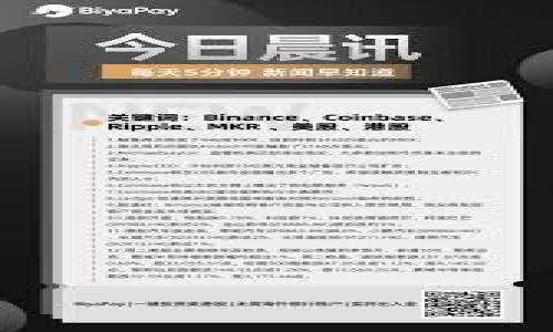 

如何利用Tokenim平台赚钱：完整指南与实战案例