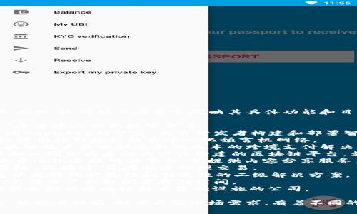 在区块链领域，有许多不同类型的项目和应用，这些项目通常会反映其具体功能和目的。以下是一些常见的区块链项目示例：

1. **比特币（Bitcoin）** - 世界上第一个去中心化的数字货币。
2. **以太坊（Ethereum）** - 一个开放-source的平台，允许开发者构建和部署智能合约及去中心化应用（DApps）。
3. **链环（Chainlink）** - 为智能合约提供外部数据的去中心化预言机网络。
4. **瑞波（Ripple）** - 旨在通过其区块链技术提供快速和低成本的跨境支付解决方案。
5. **Cardano** - 一个基于科学哲学和以研究为基础的方法构建的区块链平台，支持智能合约和去中心化应用。
6. **波场（TRON）** - 旨在构建一个去中心化互联网的平台，并提供内容分享服务。
7. **Litecoin（莱特币）** - 一种“轻量级”区块链，旨在快速处理交易。
8. **Polygon（原Matic）** - 旨在改善以太坊的扩展性和交互性的二级解决方案。
9. **Filecoin** - 去中心化存储网络，允许用户出租闲置存储空间。
10. **Chain（Chain.com）** - 为金融服务提供区块链技术基础设施的公司。

这些项目在区块链生态系统中各具特色，根据其功能、技术以及市场需求，有着不同的应用场景和发展方向。