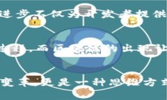 区块链经济变革在近年来