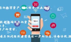 很高兴能帮你解答关于T