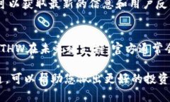 目前看起来，Tokenim并不支