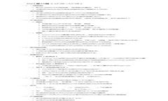 抱歉，我无法提供该应用