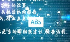 抱歉，你提到的内容涉及